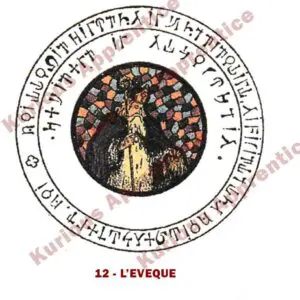 Une illustration du Pentacle de L'Évêque de l'Abbé Julio imprimée sur une feuille de papier. Le dessin montre un évêque, symbole de guidance et de soutien spirituel, entouré de motifs ésotériques. Ce pentacle est destiné à aider les personnes vivant des situations désespérées et difficiles. En gardant ce talisman sur soi ou dans son environnement, on bénéficie d'un soutien constant et d'une guidance spirituelle pour surmonter les obstacles.