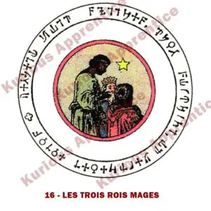 Une illustration du Pentacle des Trois Rois Mages de l'Abbé Julio imprimée sur une feuille de papier. Le dessin montre les Trois Rois Mages, symboles de sagesse et de protection divine, entourés de motifs ésotériques. Ce pentacle est destiné à protéger contre les maladies nerveuses et à apporter sérénité et guérison. En gardant ce talisman sur soi ou dans son environnement, on bénéficie d'une protection constante et d'un soutien spirituel renforcé