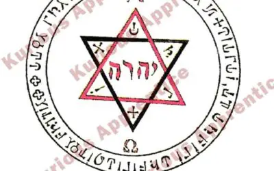 Pentacle Adonai