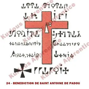 Une feuille de papier de 8 cm sur 8 cm représentant le Pentacle Bénédiction Saint Antoine de Padoue de l'Abbé Julio. Le pentacle est orné de symboles ésotériques, conçu pour montrer son efficacité face aux tentations et apporter réconfort et protection dans les situations qui vous rongent et vous peinent.