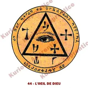 Pentacle de l'Abbé Julio - L'Oeil de Dieu : Talisman puissant pour la protection divine et le soulagement des maux ophtalmiques. Favorise les demandes d'aide et d'appui du Divin, connectant à une source de soutien spirituel. Idéal à porter ou à placer dans votre maison pour bénéficier de ses propriétés protectrices et bienveillantes.