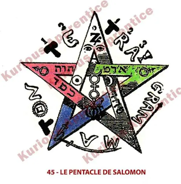 Pentacle de Salomon de l'Abbé Julio : Ce talisman puissant protège contre les énergies négatives et les attaques du bas astral. Connu aussi sous le nom de Sceau de Salomon, il attire la chance et favorise la prospérité. Portez-le autour du cou, placez-le dans votre poche ou disposez-le dans un endroit central de votre maison ou espace de travail pour maximiser ses bienfaits. Utilisé dans les traditions mystiques et ésotériques, le pentacle est formé de deux triangles entrelacés en étoile à six branches, représentant l'union du ciel et de la terre, de l'esprit et de la matière.