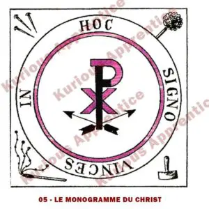 Une feuille de papier de 8 cm sur 8 cm représentant le Pentacle Le Monogramme du Christ de l'Abbé Julio. Le pentacle est orné de symboles spirituels et ésotériques, représentant la protection et le triomphe divin. Conçu pour repousser les énergies négatives et offrir une protection puissante contre les maléfices et les envoûtements, ce talisman sacré s'inspire des enseignements mystiques de l'Abbé Julio.