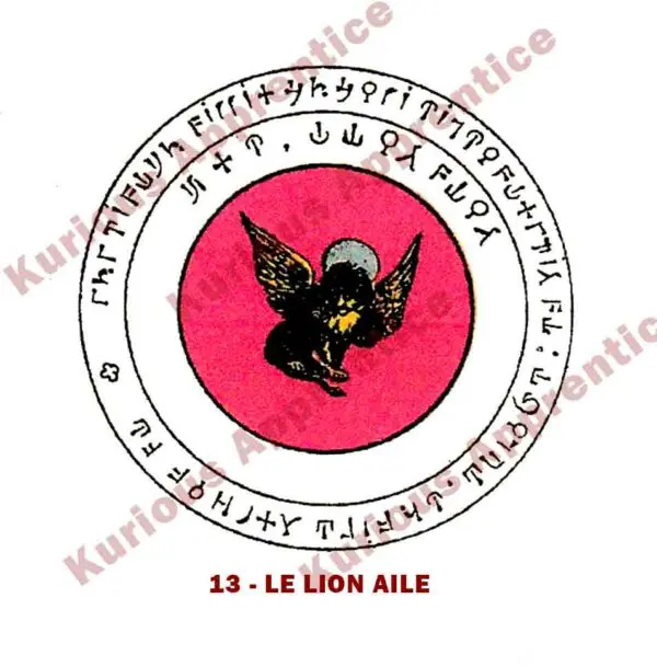 Une illustration du Pentacle du Lion Ailé imprimée sur une feuille de papier. Le dessin montre un lion majestueux avec des ailes déployées, symbolisant la protection divine et la force. Les détails fins et les lignes précises mettent en évidence la puissance et la vigilance du lion ailé. Ce pantacle, associé à l'Abbé Julio, est conçu pour être utilisé comme talisman, offrant une barrière protectrice contre les influences négatives. En plaçant cette feuille dans votre environnement ou en l'utilisant dans des rituels, vous bénéficiez d'une protection spirituelle et d'une sérénité accrue