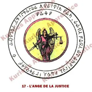 Pentacle Ange de la Justice de l'Abbé Julio : Talisman puissant à utiliser en cas de litige ou de procès. Il invoque l'Ange de la Justice pour garantir que la vérité et le bon droit prévalent, assurant que justice soit rendue et que vous triomphiez. Idéal à porter ou à placer dans votre espace pour bénéficier de sa protection et de son pouvoir bienveillant.