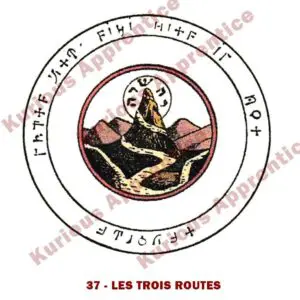 Une illustration du Pentacle des Trois Routes de l'Abbé Julio imprimée sur une feuille de papier. Le dessin montre trois chemins distincts partant d'un point central, symbolisant les différentes directions et choix de vie. Les détails fins et les lignes précises mettent en évidence la complexité et les possibilités de chaque route. Ce pentacle est destiné à aider à choisir une profession, un état de vie, ou à prendre des décisions importantes. En gardant ce talisman sur soi ou dans son espace de méditation, on bénéficie de clarté et de guidance spirituelle