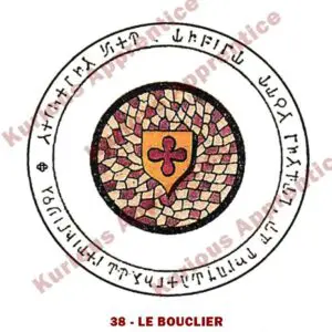 Une feuille de papier de 8 cm sur 8 cm représentant le Pentacle Le Bouclier de l'Abbé Julio. Le pentacle est orné de symboles ésotériques, symbolisant la protection contre les dangers de la guerre civile, les émeutes et les révoltes. Conçu pour repousser les influences négatives et assurer la sécurité, ce talisman sacré s'inspire des enseignements spirituels de l'Abbé Julio