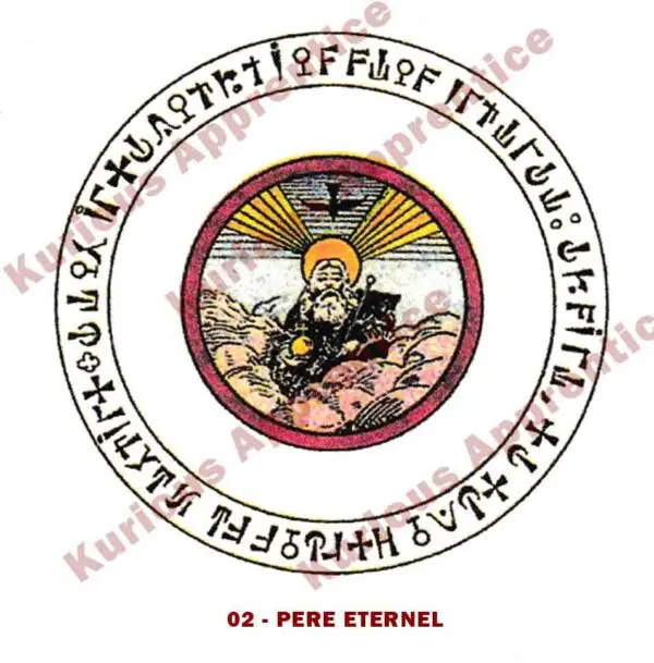 Pentacle Père Éternel en papier de 8 cm sur 8 cm, symbole spirituel pour aide et protection