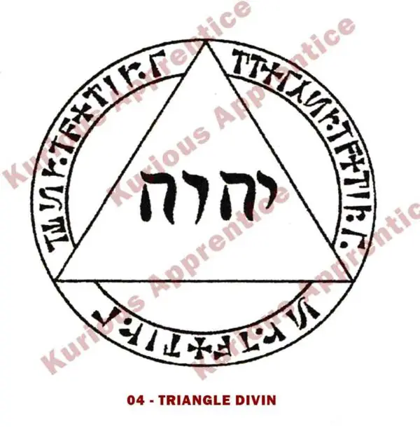 Pentacle du Triangle Divin de l'Abbé Julio en papier de 8 cm sur 8 cm, symbole spirituel pour commandement, réussite et succès.