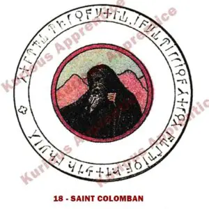 Pentacle Saint Colobam de l'Abbé Julio en papier de 8 x 8 cm, conçu pour offrir une protection contre les influences négatives et attirer les bienfaits divins. Ce talisman aide à guérir les maladies, à instaurer l'harmonie familiale, à combattre la nervosité, la dépression morale et les chagrins. Utilisez ce pentacle pour bénéficier de ses vertus protectrices et spirituelles au quotidien.