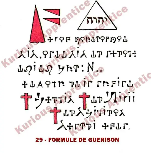 Pentacle Formule de Guérison de l'Abbé Julio en papier de 8 x 8 cm, conçu pour favoriser la guérison physique et le bien-être spirituel. Ce talisman aide à surmonter les maladies et à renforcer la santé, tout en apportant un soutien continu. Utilisez ce pentacle pour bénéficier de ses vertus protectrices et curatives au quotidien.