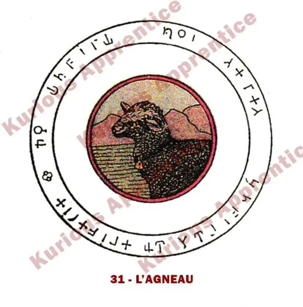 Pentacle L'Agneau de l'Abbé Julio en papier de 8 x 8 cm, conçu pour favoriser la guérison des maladies des animaux domestiques. Ce talisman protège contre les maladies et renforce la santé et le bien-être de vos compagnons animaux. Utilisez ce pentacle pour bénéficier de ses vertus curatives et protectrices au quotidien.