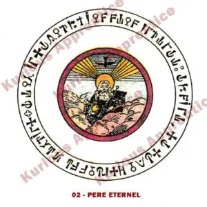 Pentacle Père Éternel