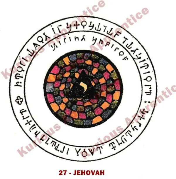 Pentacle Jehovah