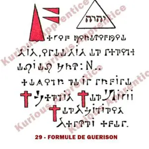 Pentacle Formule de Guérison