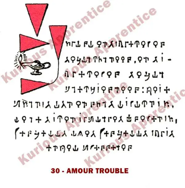 Pentacle Amour Trouble