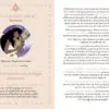 Oracle Le parfum des anges – Image 4