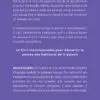 Alliance – Image 2