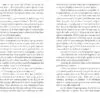 Alliance – Image 5