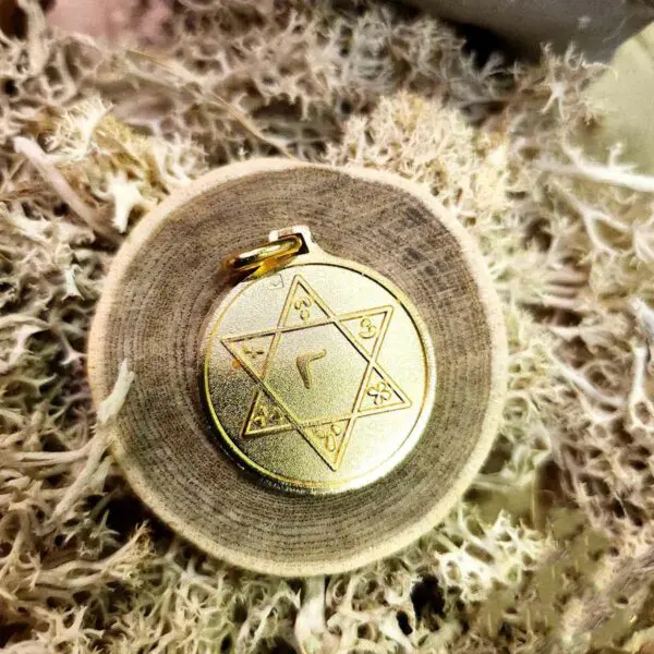Médaille du pentagramme & sceau de Salomon doré – Image 2