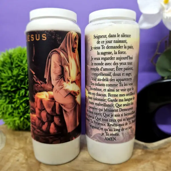 Neuvaine à Jésus