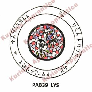 Pentacle Le Lys de l'Abbé Julio en papier, symbole spirituel de rédemption et de pardon