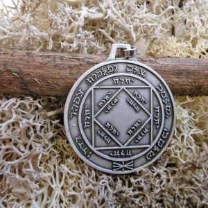 Pentacle du Soleil Argenté
