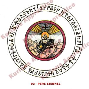 Pentacle Père Éternel