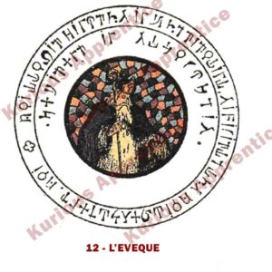 Pentacle L'Évêque