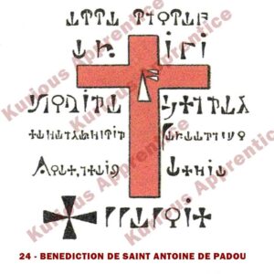 Pentacle Bénédiction Saint Antoine de Padoue