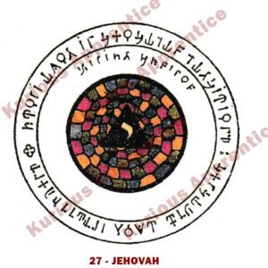 Pentacle Jehovah