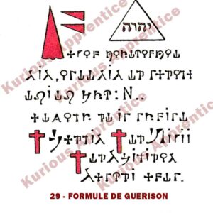 Pentacle Formule de Guérison