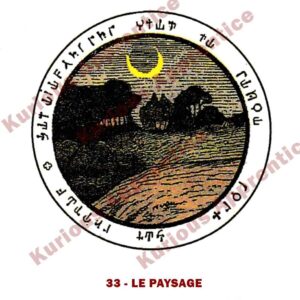 Pentacle le Paysage
