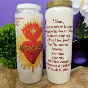 Neuvaine de Remerciement au Cœur de Jésus
